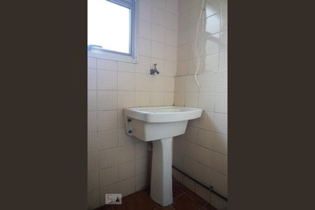 Apartamento para alugar com 50m², 2 quartos e 1 vaga Apartamento para alugar com 50m², 2 quartos e 1 vagaLavanderia