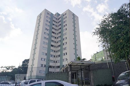 Apartamento para alugar com 50m², 2 quartos e 1 vaga Apartamento para alugar com 50m², 2 quartos e 1 vagaFachada do Condomínio