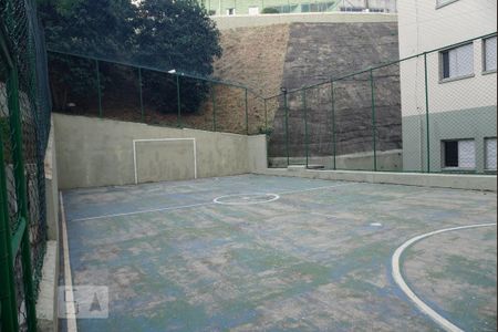 Apartamento para alugar com 50m², 2 quartos e 1 vaga Apartamento para alugar com 50m², 2 quartos e 1 vagaÁrea Comum - Quadra Esportiva