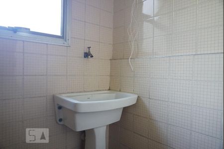 Apartamento para alugar com 50m², 2 quartos e 1 vaga Apartamento para alugar com 50m², 2 quartos e 1 vagaLavanderia