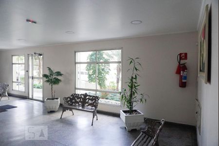 Apartamento para alugar com 50m², 2 quartos e 1 vaga Apartamento para alugar com 50m², 2 quartos e 1 vagaHall de Entrada