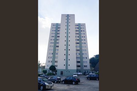 Apartamento para alugar com 50m², 2 quartos e 1 vaga Apartamento para alugar com 50m², 2 quartos e 1 vagaFrente do Prédio