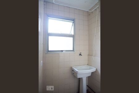 Apartamento para alugar com 50m², 2 quartos e 1 vaga Apartamento para alugar com 50m², 2 quartos e 1 vagaLavanderia