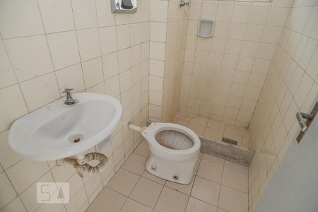 Apartamento para alugar com 45m², 2 quartos e sem vagaBanheiro