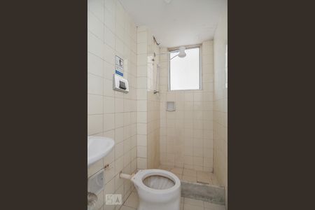 Apartamento para alugar com 45m², 2 quartos e sem vagaBanheiro