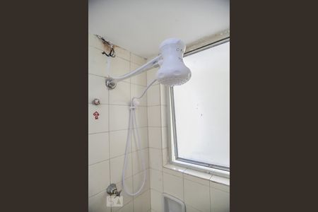 Apartamento para alugar com 45m², 2 quartos e sem vagaBanheiro