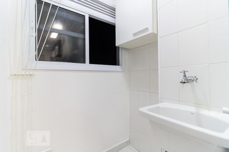 Apartamento para alugar com 33m², 1 quarto e sem vaga Apartamento para alugar com 33m², 1 quarto e sem vagaLavanderia