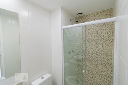 Apartamento à venda com 55m², 2 quartos e 1 vagaBanheiro da Suíte