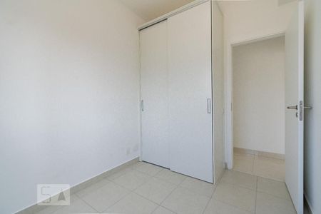 Apartamento à venda com 55m², 2 quartos e 1 vagaQuarto
