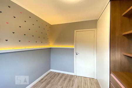 Apartamento à venda com 54m², 2 quartos e 1 vaga Apartamento à venda com 54m², 2 quartos e 1 vagaQuarto 1
