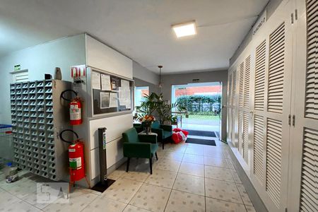 Apartamento à venda com 54m², 2 quartos e 1 vaga Apartamento à venda com 54m², 2 quartos e 1 vagaHall de Entrada
