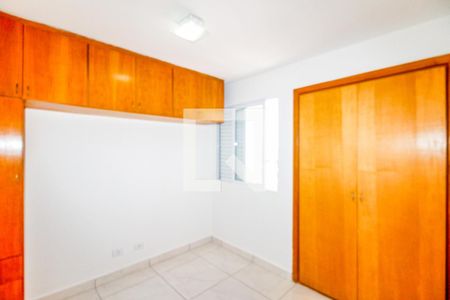 Quarto 2 de apartamento à venda com 2 quartos, 60m² em Vila Congonhas, São Paulo