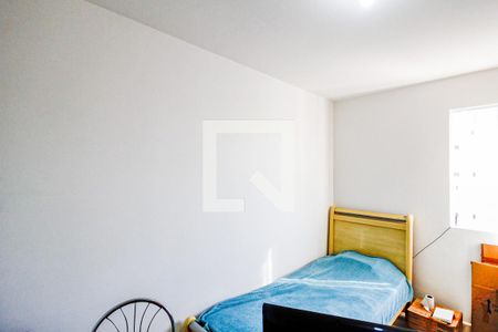 Quarto 1 de apartamento para alugar com 2 quartos, 60m² em Vila Congonhas, São Paulo