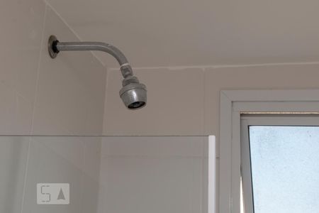 Apartamento à venda com 64m², 2 quartos e 1 vaga Apartamento à venda com 64m², 2 quartos e 1 vagaChuveiro