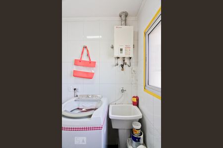 Apartamento à venda com 90m², 3 quartos e 1 vaga Apartamento à venda com 90m², 3 quartos e 1 vagaÁrea de Serviço