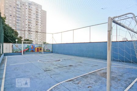 Apartamento à venda com 90m², 3 quartos e 1 vaga Apartamento à venda com 90m², 3 quartos e 1 vagaQuadra Esportiva