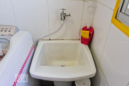 Apartamento à venda com 90m², 3 quartos e 1 vaga Apartamento à venda com 90m², 3 quartos e 1 vagaÁrea de Serviço