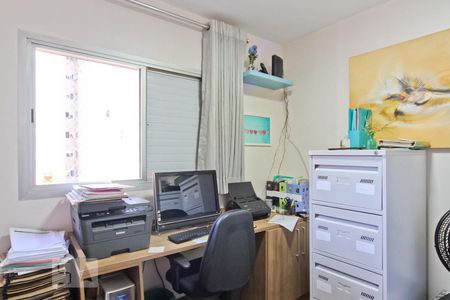 Apartamento à venda com 90m², 3 quartos e 1 vaga Apartamento à venda com 90m², 3 quartos e 1 vagaSuíte