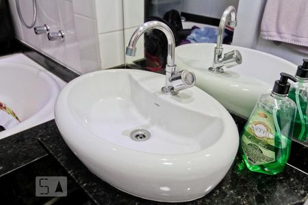 Apartamento à venda com 90m², 3 quartos e 1 vaga Apartamento à venda com 90m², 3 quartos e 1 vagaBanheiro da Suíte