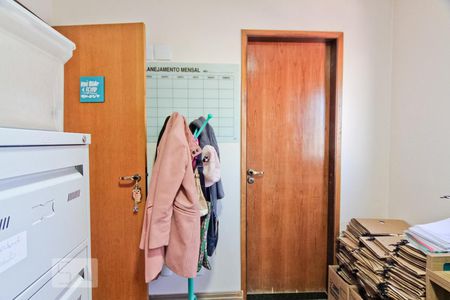 Apartamento à venda com 90m², 3 quartos e 1 vaga Apartamento à venda com 90m², 3 quartos e 1 vagaSuíte