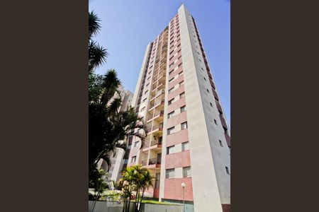 Apartamento à venda com 90m², 3 quartos e 1 vaga Apartamento à venda com 90m², 3 quartos e 1 vagaFachada