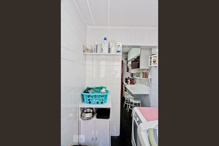 Apartamento à venda com 90m², 3 quartos e 1 vaga Apartamento à venda com 90m², 3 quartos e 1 vagaÁrea de Serviço