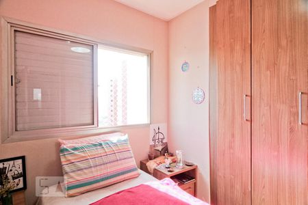 Apartamento à venda com 90m², 3 quartos e 1 vaga Apartamento à venda com 90m², 3 quartos e 1 vagaQuarto 2