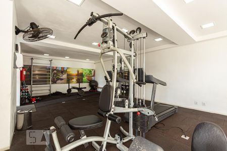 Apartamento à venda com 116m², 2 quartos e 2 vagas Apartamento à venda com 116m², 2 quartos e 2 vagasAcademia