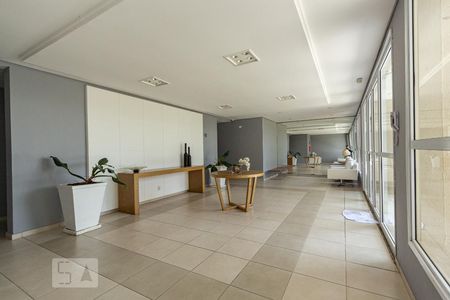 Apartamento à venda com 116m², 2 quartos e 2 vagas Apartamento à venda com 116m², 2 quartos e 2 vagasHall de Entrada