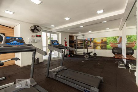 Apartamento à venda com 116m², 2 quartos e 2 vagas Apartamento à venda com 116m², 2 quartos e 2 vagasAcademia