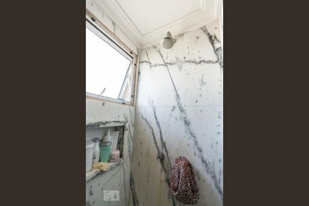 Apartamento à venda com 116m², 2 quartos e 2 vagas Apartamento à venda com 116m², 2 quartos e 2 vagasBanheiro da Suíte