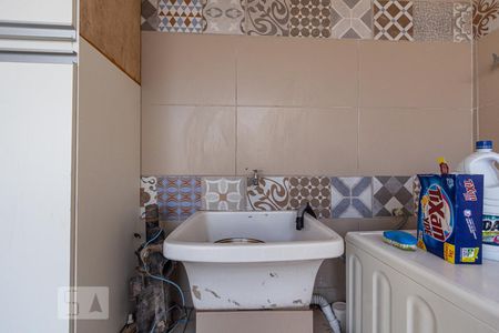 Apartamento à venda com 116m², 2 quartos e 2 vagas Apartamento à venda com 116m², 2 quartos e 2 vagasLavanderia