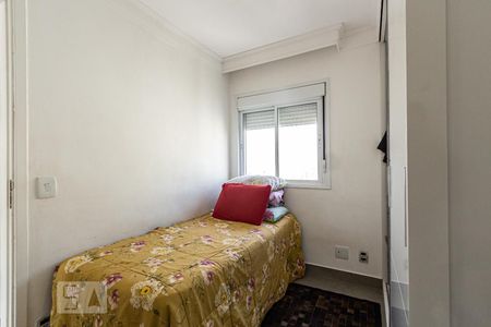 Apartamento à venda com 116m², 2 quartos e 2 vagas Apartamento à venda com 116m², 2 quartos e 2 vagasQuarto 2