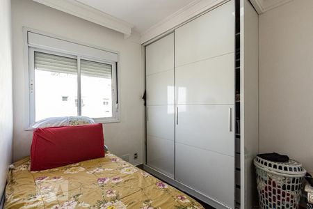 Apartamento à venda com 116m², 2 quartos e 2 vagas Apartamento à venda com 116m², 2 quartos e 2 vagasQuarto 2
