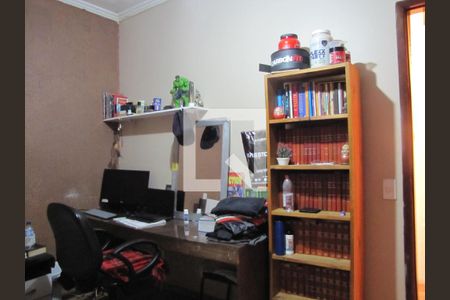 Casa à venda com 413m², 5 quartos e 6 vagasQuarto 3