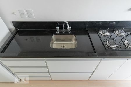 Sala/Cozinha de apartamento para alugar com 1 quarto, 42m² em Vila Clementino, São Paulo