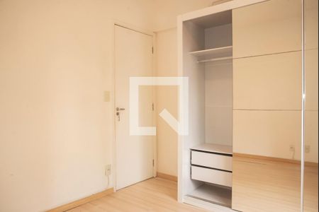 Quarto de apartamento para alugar com 1 quarto, 42m² em Vila Clementino, São Paulo