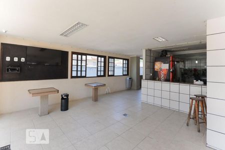 Apartamento à venda com 55m², 2 quartos e 1 vaga Apartamento à venda com 55m², 2 quartos e 1 vagaÁrea comum