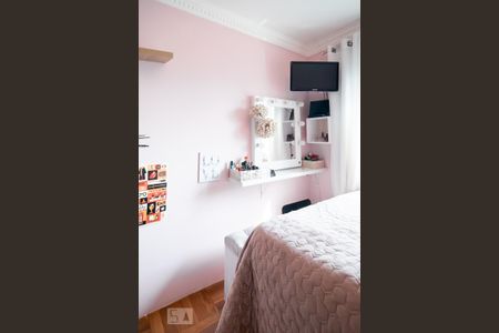 Apartamento para alugar com 124m², 2 quartos e 2 vagas Apartamento para alugar com 124m², 2 quartos e 2 vagasQuarto 1 - Suíte