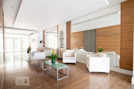 Apartamento para alugar com 124m², 2 quartos e 2 vagas Apartamento para alugar com 124m², 2 quartos e 2 vagasHall de Entrada