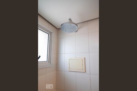 Apartamento para alugar com 124m², 2 quartos e 2 vagas Apartamento para alugar com 124m², 2 quartos e 2 vagasBanheiro Quarto 2 - Suíte