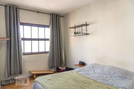 Apartamento à venda com 90m², 2 quartos e sem vagaQuarto 2 