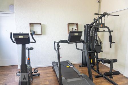 Apartamento à venda com 90m², 2 quartos e sem vagaAcademia