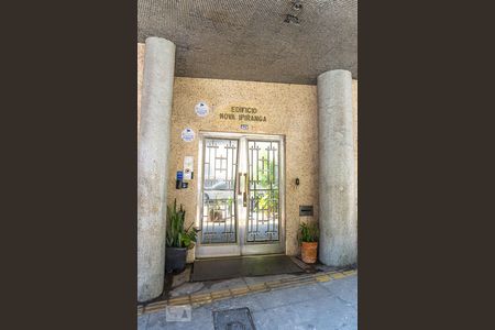 Apartamento à venda com 90m², 2 quartos e sem vagaFachada