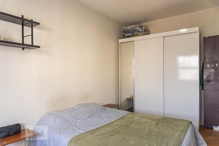 Apartamento à venda com 90m², 2 quartos e sem vagaQuarto 2 
