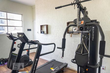 Apartamento à venda com 90m², 2 quartos e sem vagaAcademia