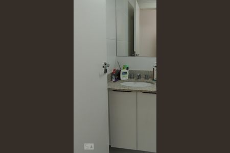 Apartamento para alugar com 75m², 2 quartos e 1 vagaBanheiro Social - Entrada