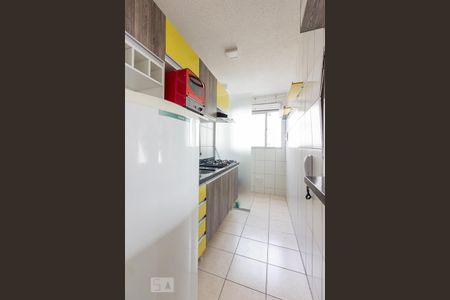 Apartamento à venda com 54m², 2 quartos e 1 vagaCozinha e Área de Serviço