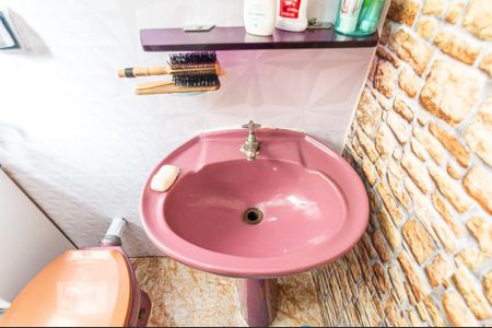 Apartamento à venda com 57m², 2 quartos e sem vaga Apartamento à venda com 57m², 2 quartos e sem vagaBanheiro