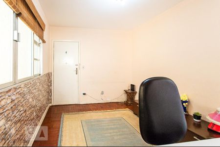 Apartamento à venda com 57m², 2 quartos e sem vaga Apartamento à venda com 57m², 2 quartos e sem vagaSala